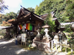 【2026年6月まで】第二番　正法寺（岩間寺）　イベント案内イメージ