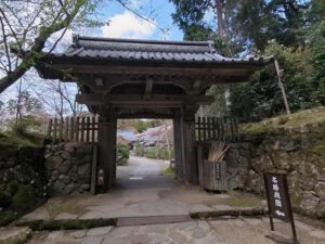 【2026年6月まで】第六十三番　金剛輪寺　イベント案内イメージ