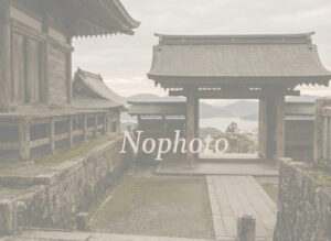 【2026年6月まで】第十七番 満月寺浮御堂 イベント案内イメージ