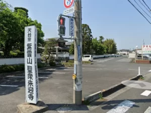 【2026年12月まで】第十二番　聖衆来迎寺　イベント案内イメージ