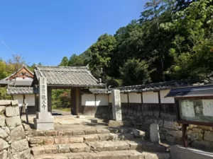 【2026年12月まで】第七十八番　龍王寺　イベント案内イメージ