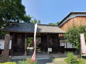 【2026年12月まで】第百三番 守山寺東門院 イベント案内イメージ