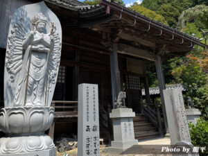 【ページ更新】湖東　第六十六番 繖山 安楽寺イメージ