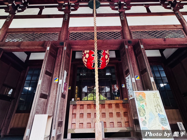 【ページ更新】湖南　第百三番 比叡山 守山寺東門院