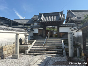 【ページ更新】湖西　第四番 紫雲山　西德寺イメージ