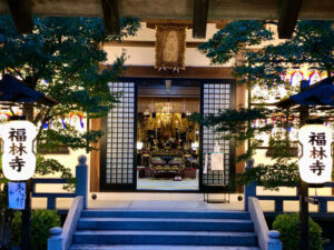 【ページ更新】湖南　第百七番 大慈山 福林寺イメージ